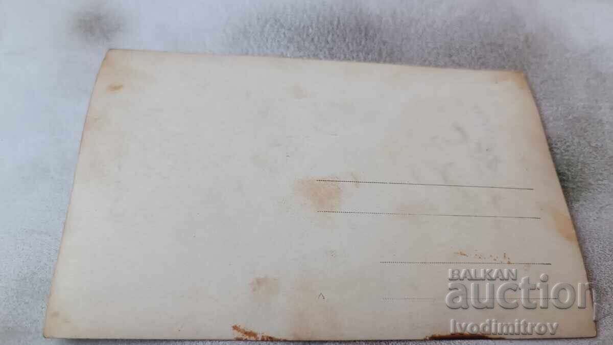 Photo Varna Men and women on the pier with price 3.65 BGN | € 1.87 Photo Varna Men and women on the pier with price 3.65 BGN | € 1.87