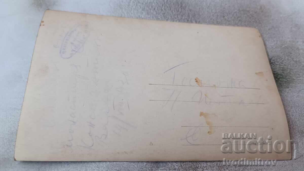 Sister of St. Constantine Two women in front of the monastery of St. Constantine with price 3.85 BGN | € 1.97 Sister of St. Constantine Two women in front of the monastery of St. Constantine with price 3.85 BGN | € 1.97