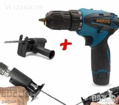 Cordless Screwdriver + Universal Adapter Zege