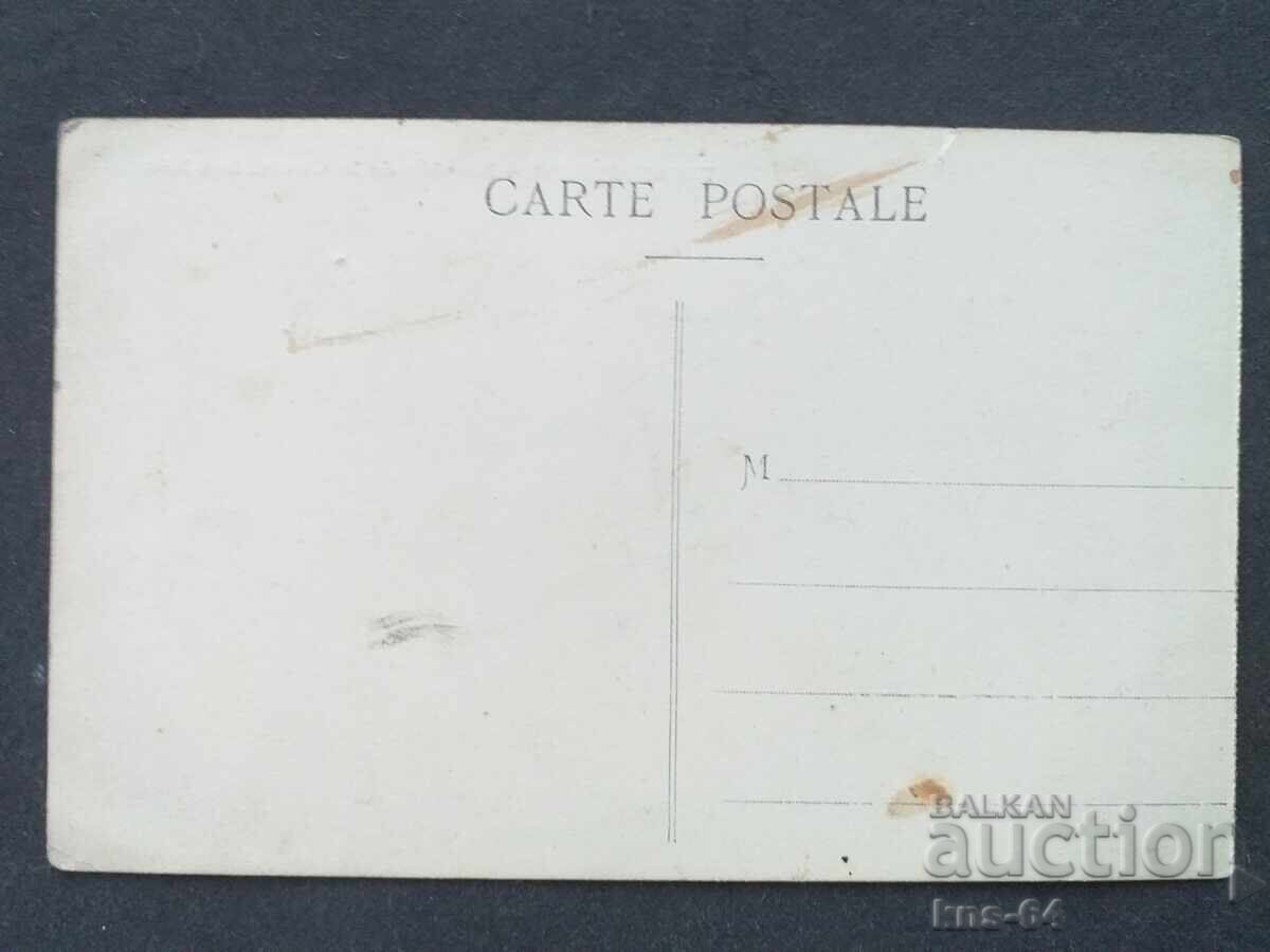 Old card with price 1.00 BGN | € 0.51