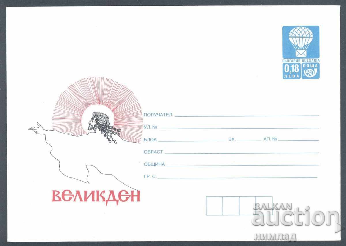 2000 P 03 - Easter, tyr. 1000