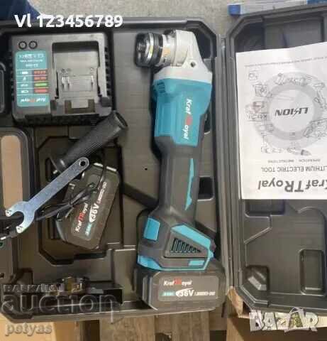 Cordless Angle Grinder KraftWorld 36V 125mm with price 102.50 BGN | € 52.41 Cordless Angle Grinder KraftWorld 36V 125mm with price 102.50 BGN | € 52.41