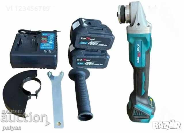 Delivery of Cordless Angle Grinder KraftWorld 36V 125mm Delivery of Cordless Angle Grinder KraftWorld 36V 125mm
