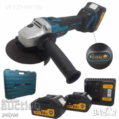 Cordless Angle Grinder KraftWorld 36V 125mm Cordless Angle Grinder KraftWorld 36V 125mm