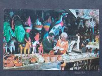 Παλιά κάρτα