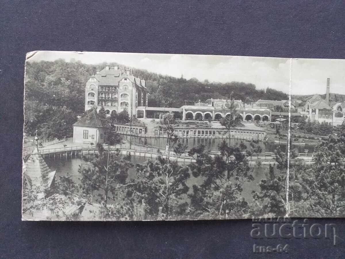 Old card with price 1.80 BGN | € 0.92 Old card with price 1.80 BGN | € 0.92