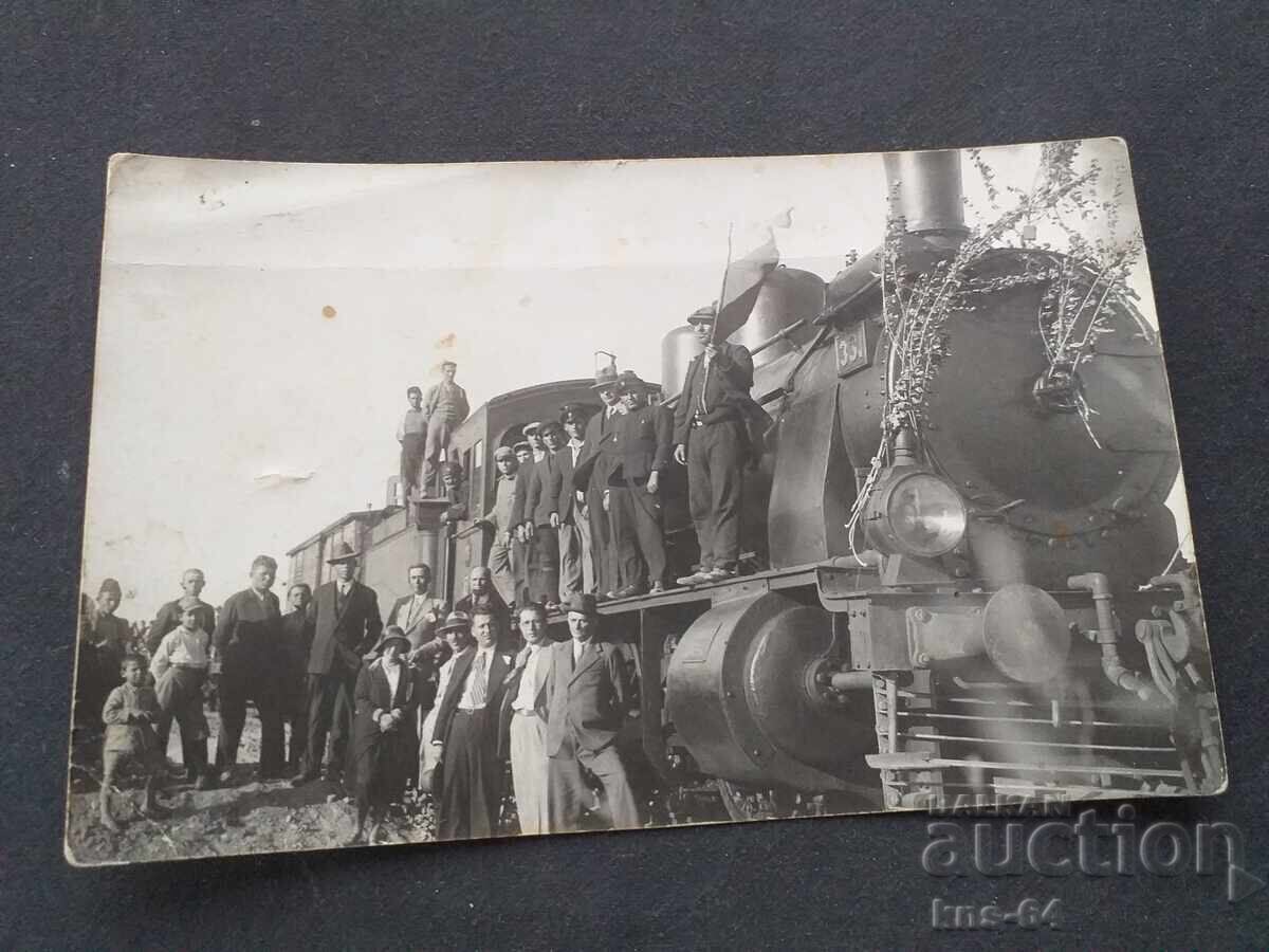 BDZ Old postcard Photo BDZ Old postcard Photo