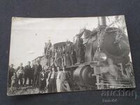 BDZ Old postcard Photo