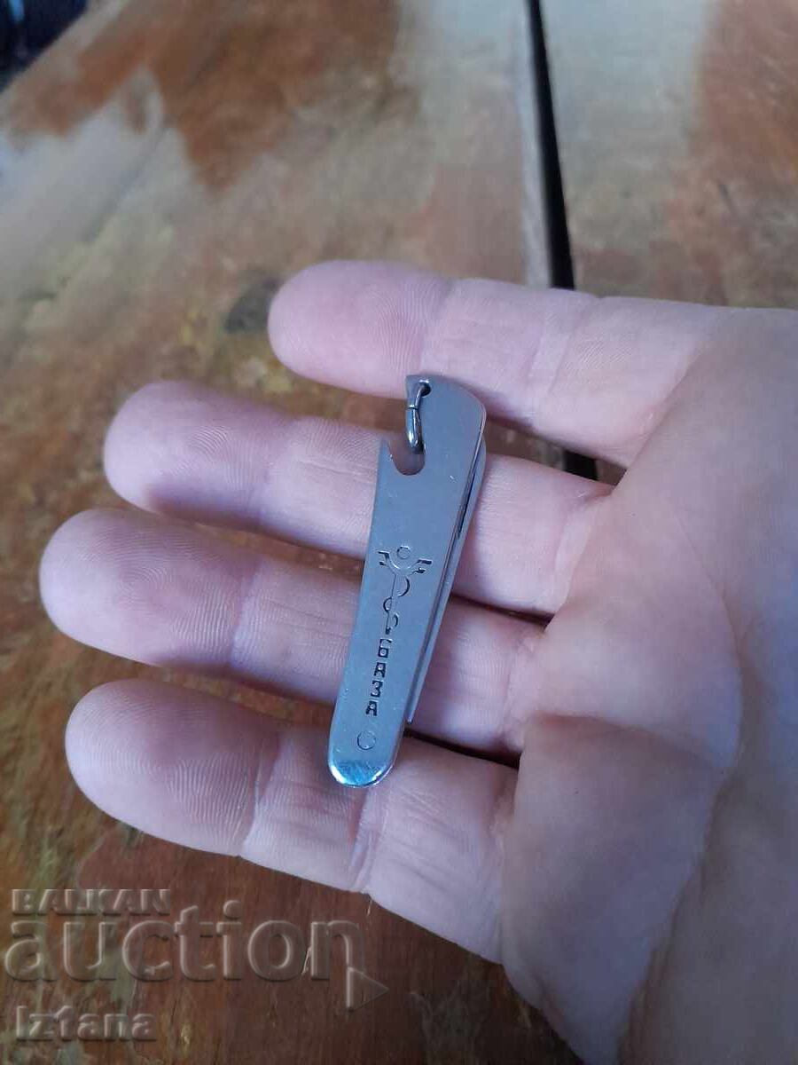 Old pocket knife, knife, handle P. Denev, CR Base with price 55.00 BGN | € 28.12 Old pocket knife, knife, handle P. Denev, CR Base with price 55.00 BGN | € 28.12