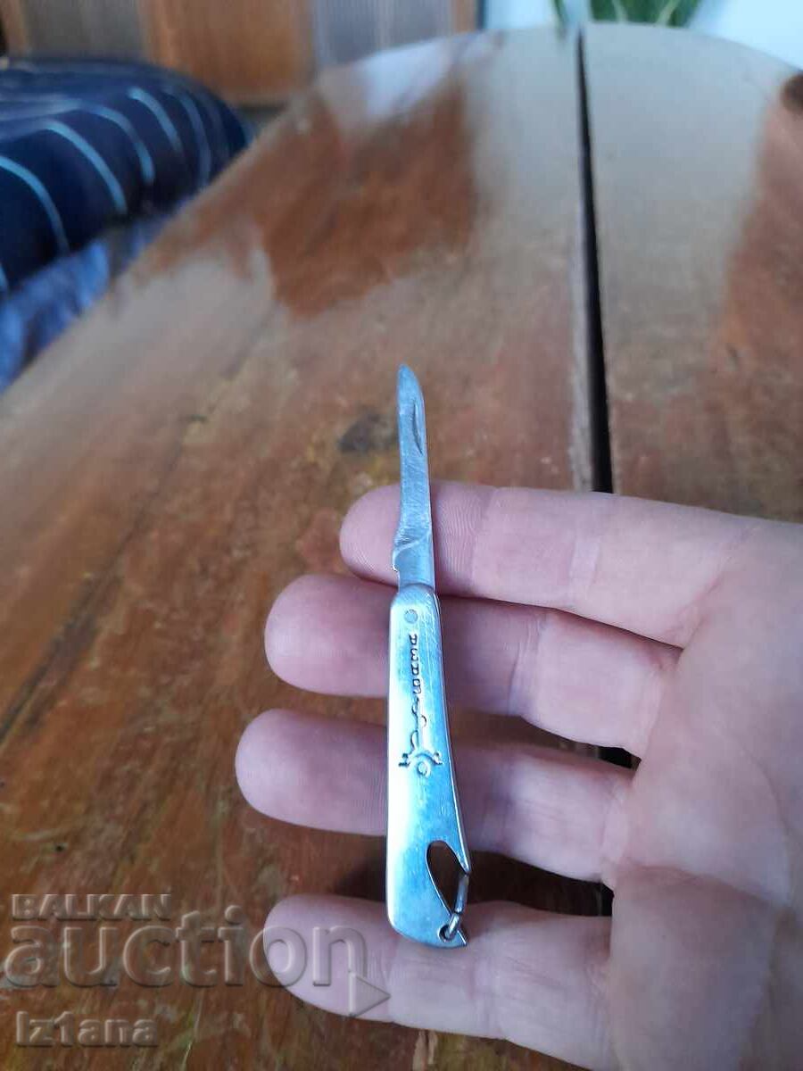 Old pocket knife, knife, handle P. Denev, CR Base - 5 Old pocket knife, knife, handle P. Denev, CR Base - 5