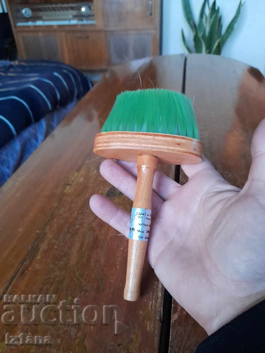 Vechi frizer, perie de coafor cu preț 27.00 BGN | € 13.80 Vechi frizer, perie de coafor cu preț 27.00 BGN | € 13.80