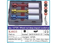 Set of extended inserts for alloy wheels 3 pieces Force