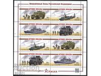 Clean stamps Weapon of Victory Helicopter Ship 2024 from Russia