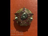 SBPF badge death to fascism freedom for the people enamel on screw