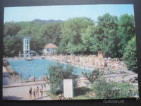 BANKYA - the summer bath, Old postcard