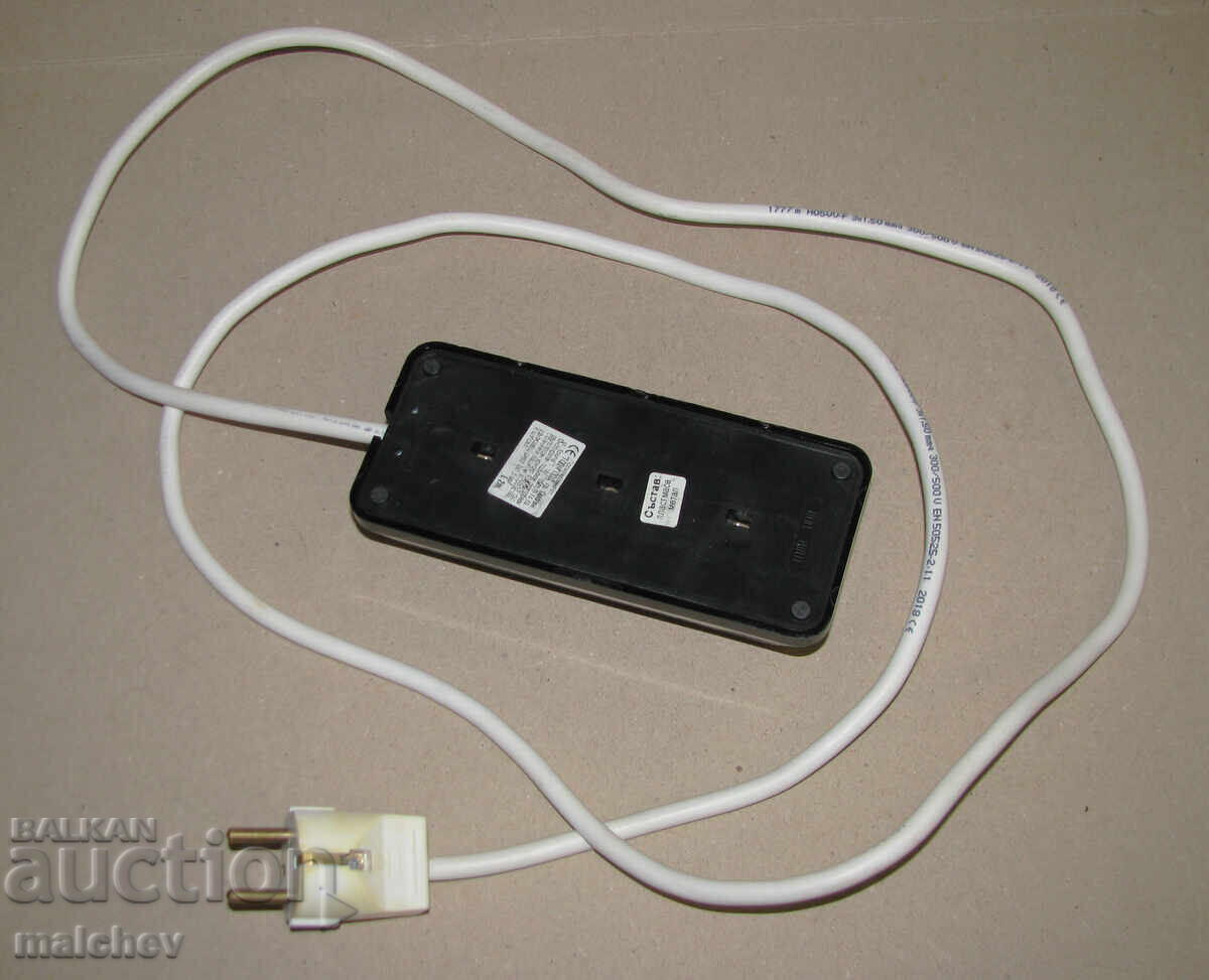 Auction Extension cord 1.85 m, three-way connector Smolyan, excellent Auction Extension cord 1.85 m, three-way connector Smolyan, excellent
