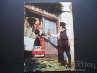 ZLATOGRAD - Rhodopean costumes, Old postcard