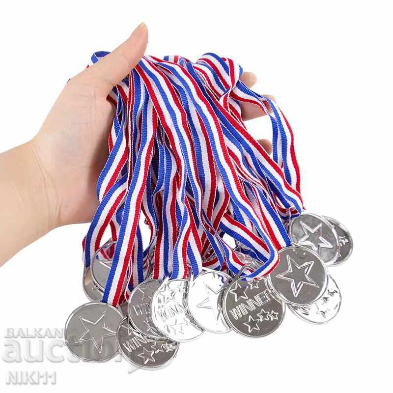 Παιδικό ασημένιο μετάλλιο απονομής, αργυρά μετάλλια Παιδικό ασημένιο μετάλλιο απονομής, αργυρά μετάλλια