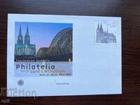 Germania 2003 MunzExpo