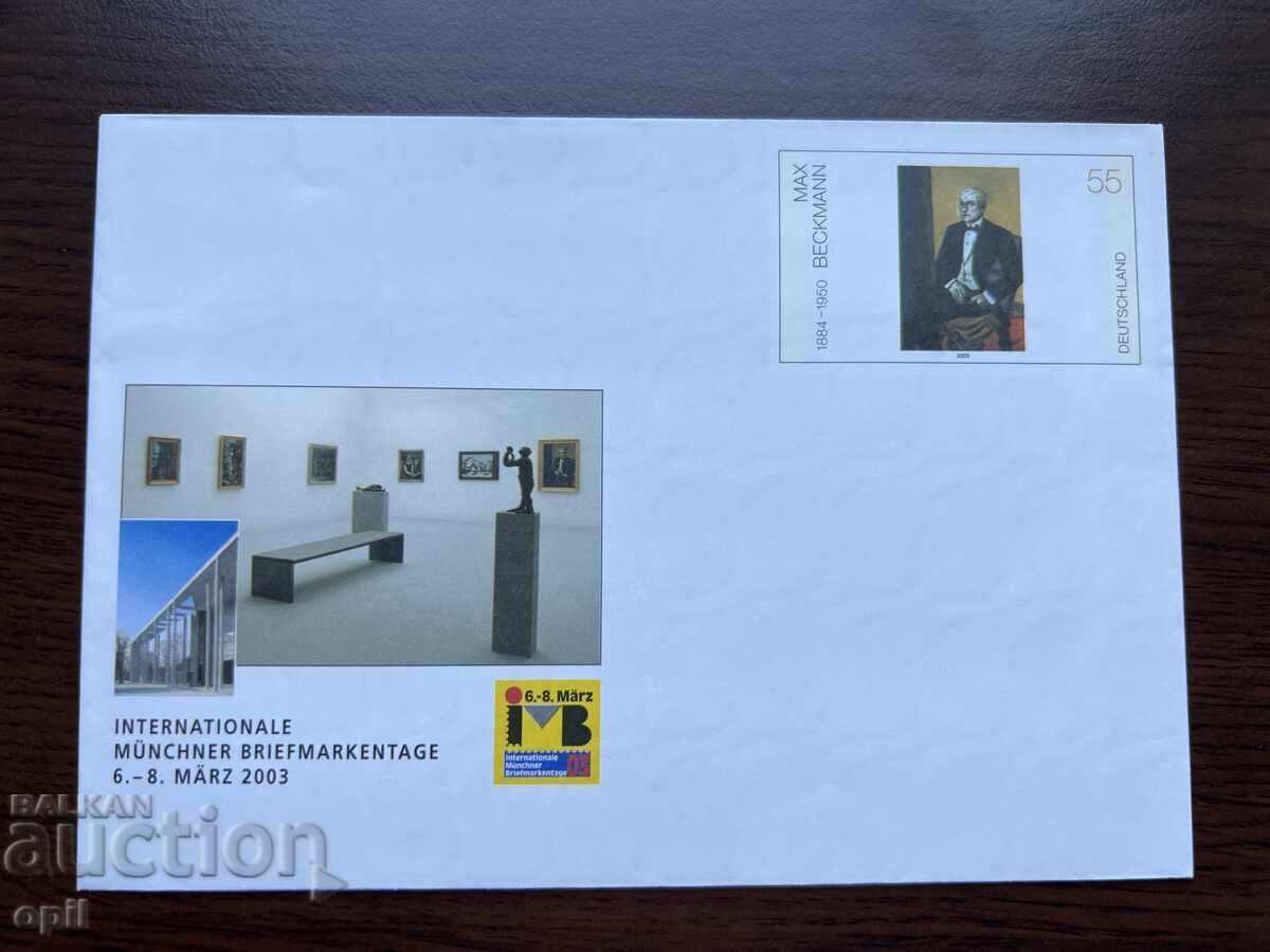 Germany 2003 International Brand Days in Munich Germany 2003 International Brand Days in Munich