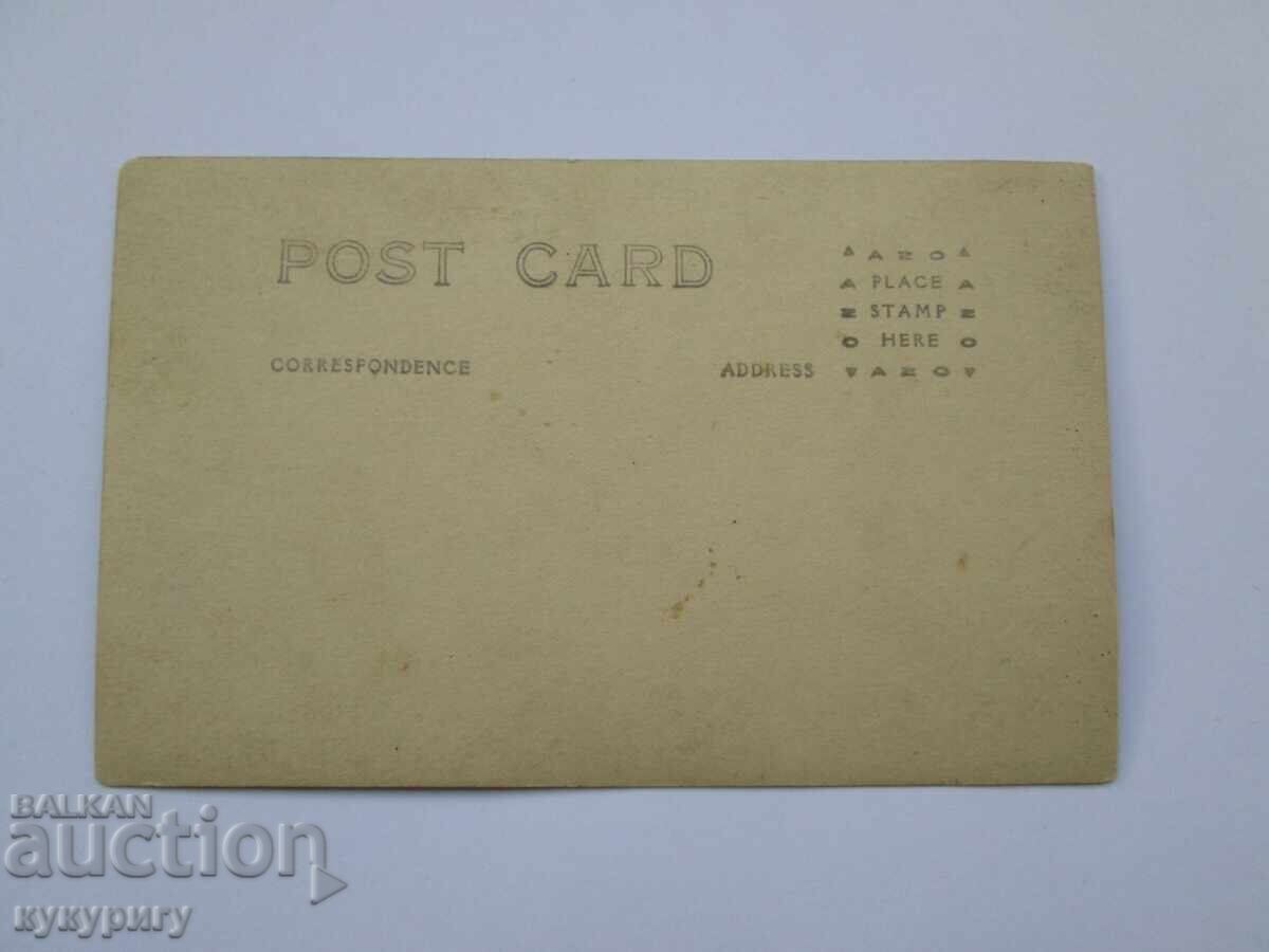 Old photo of two chef cooks with price 15.00 BGN | € 7.67 Old photo of two chef cooks with price 15.00 BGN | € 7.67