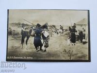 Old Russian photo postcard Going to war