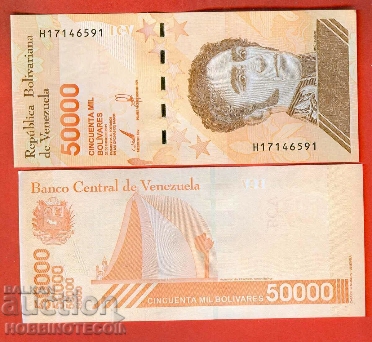 VENEZUELA VENEZUELA 50 000 50000 THIN 22 01 2019 NEW UNC