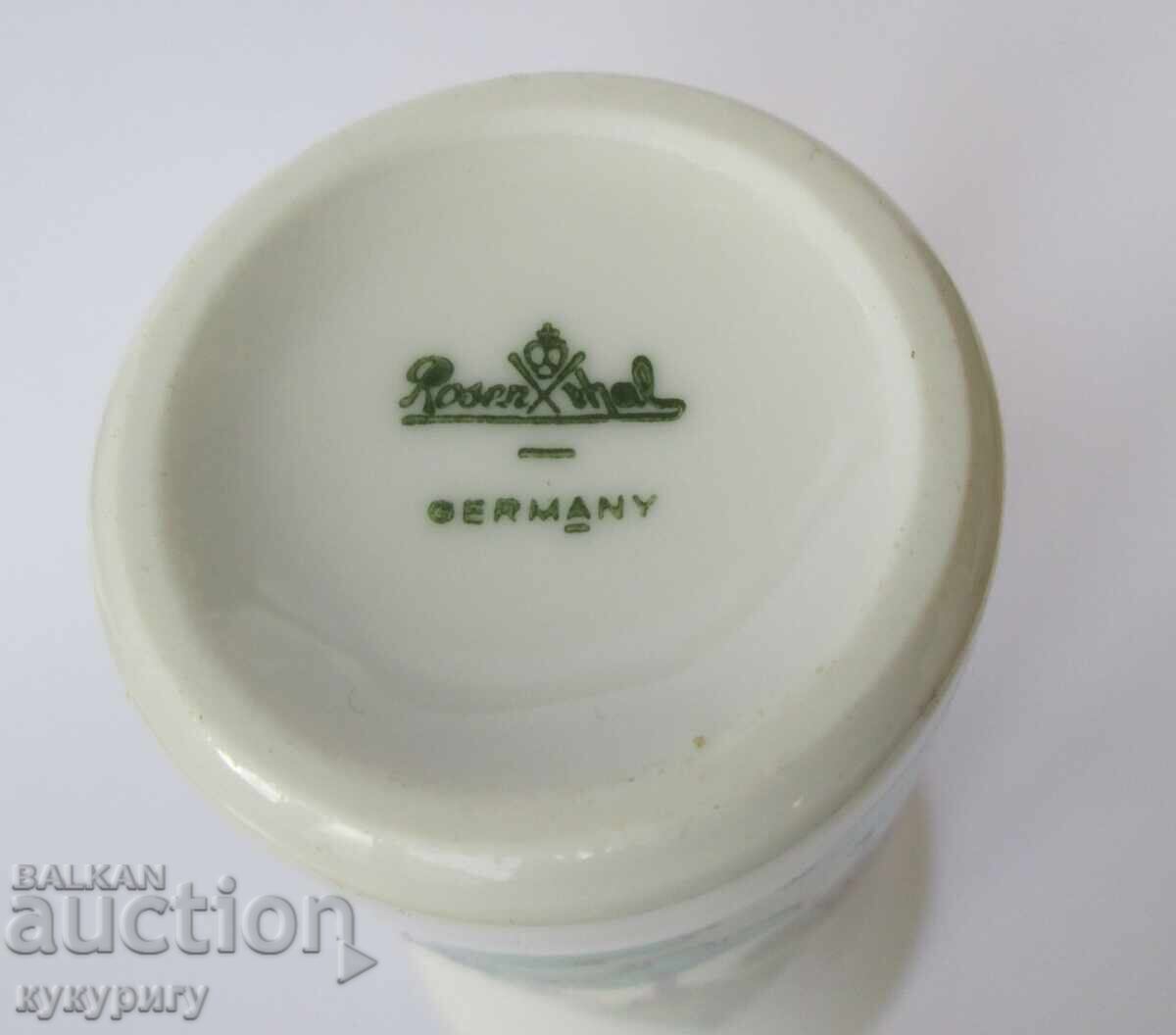 Delivery of Small designer porcelain vase Rosenthal Delivery of Small designer porcelain vase Rosenthal