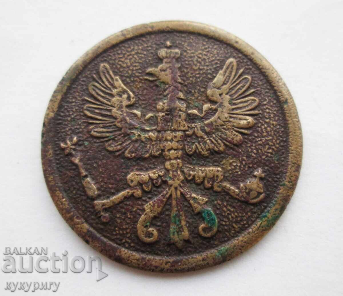 Old German eagle bronze Old German eagle bronze