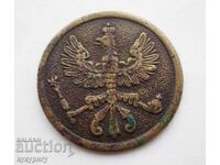 Old German eagle bronze