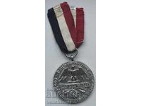 39635 Nazi Germany Medal For Good Service