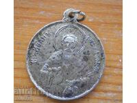 Ancient bronze medallion "St. Ivan Rilski"