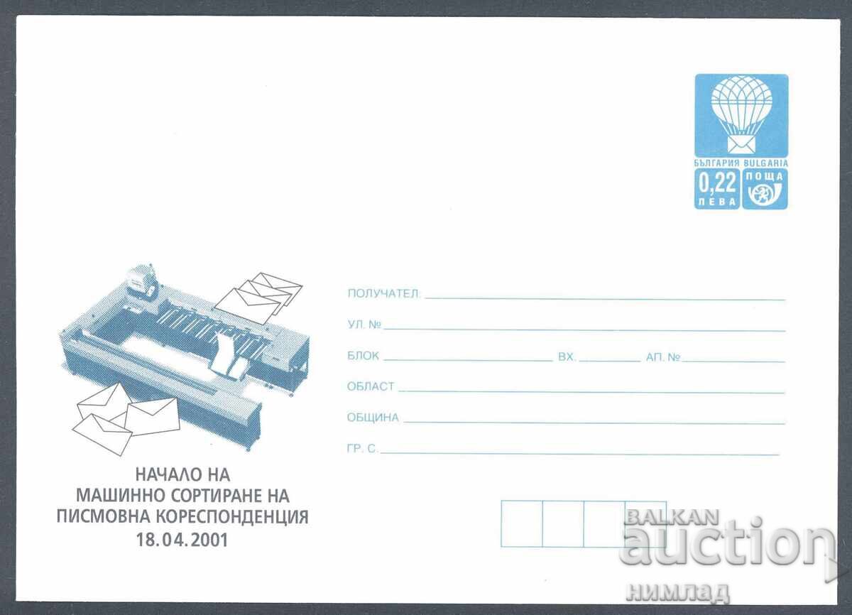 2001 P 10 - Machine sorting of correspondence