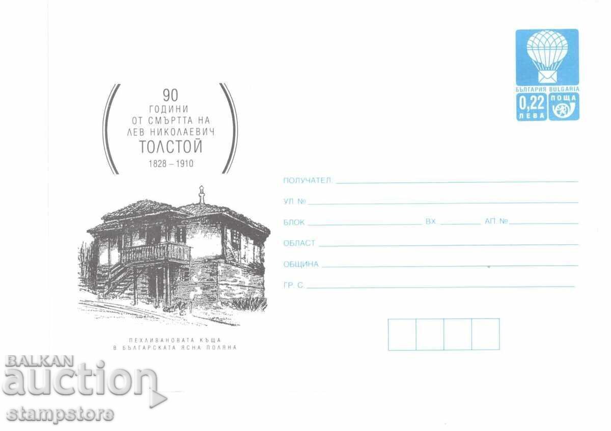 PP 90 years since the death of Lev Nikolaevich Tolstoy