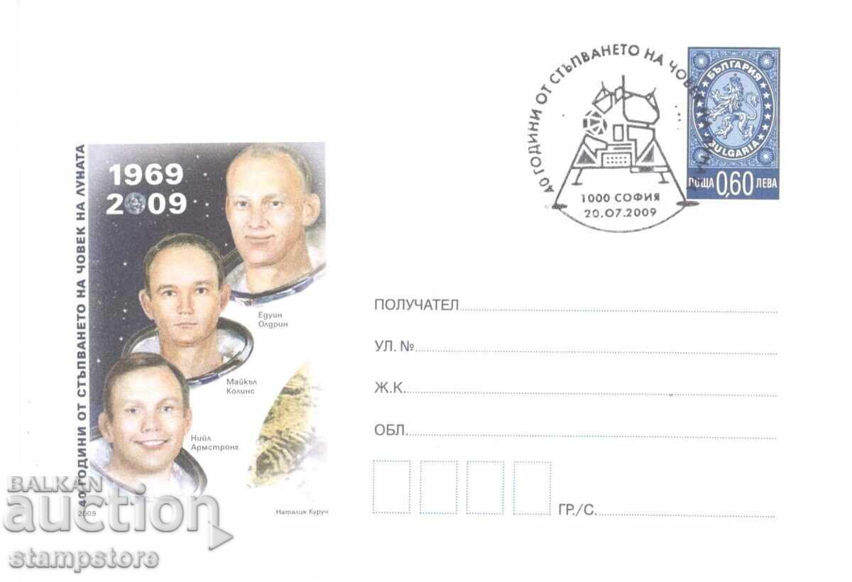 40 years since man first stepped on the moon 40 years since man first stepped on the moon