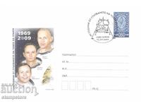 40 years since man first stepped on the moon