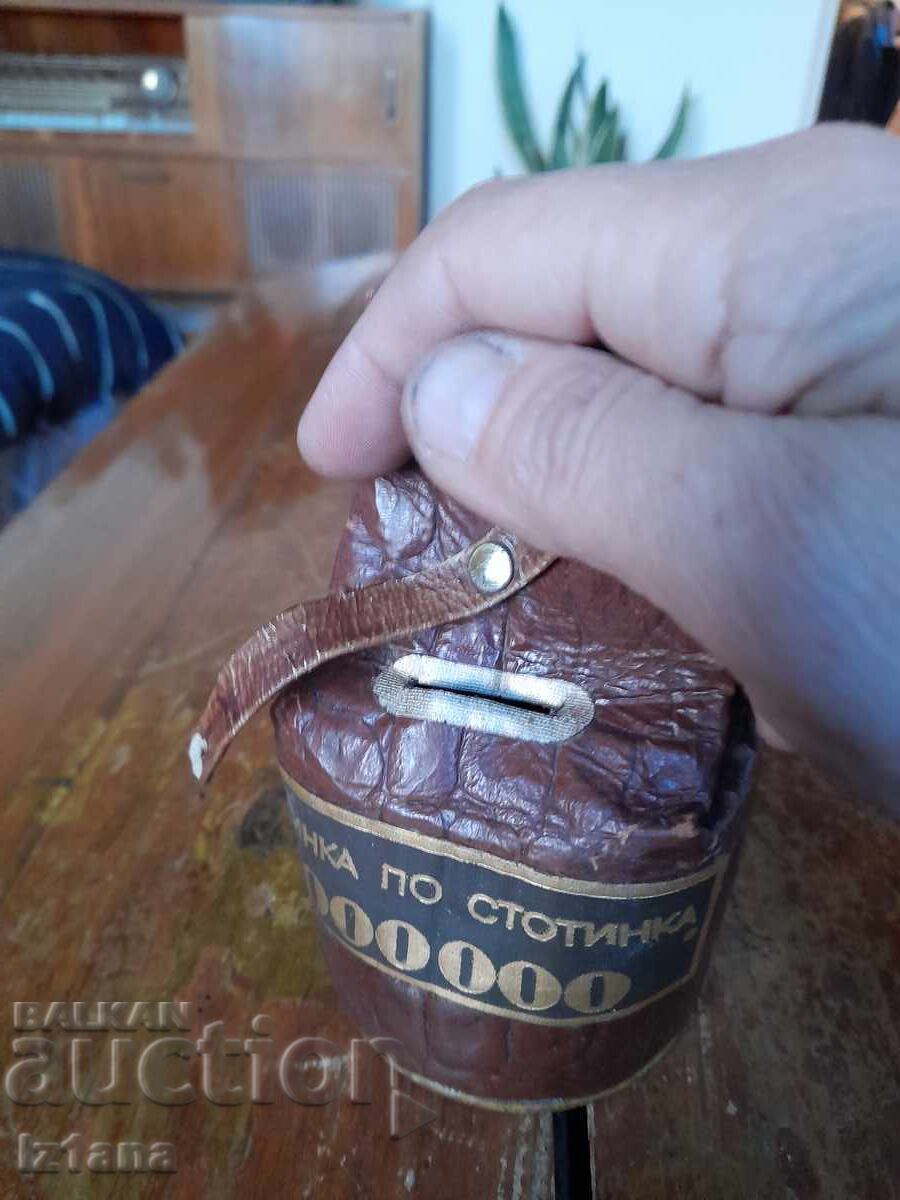 Old leather money box with price 27.00 BGN | € 13.80