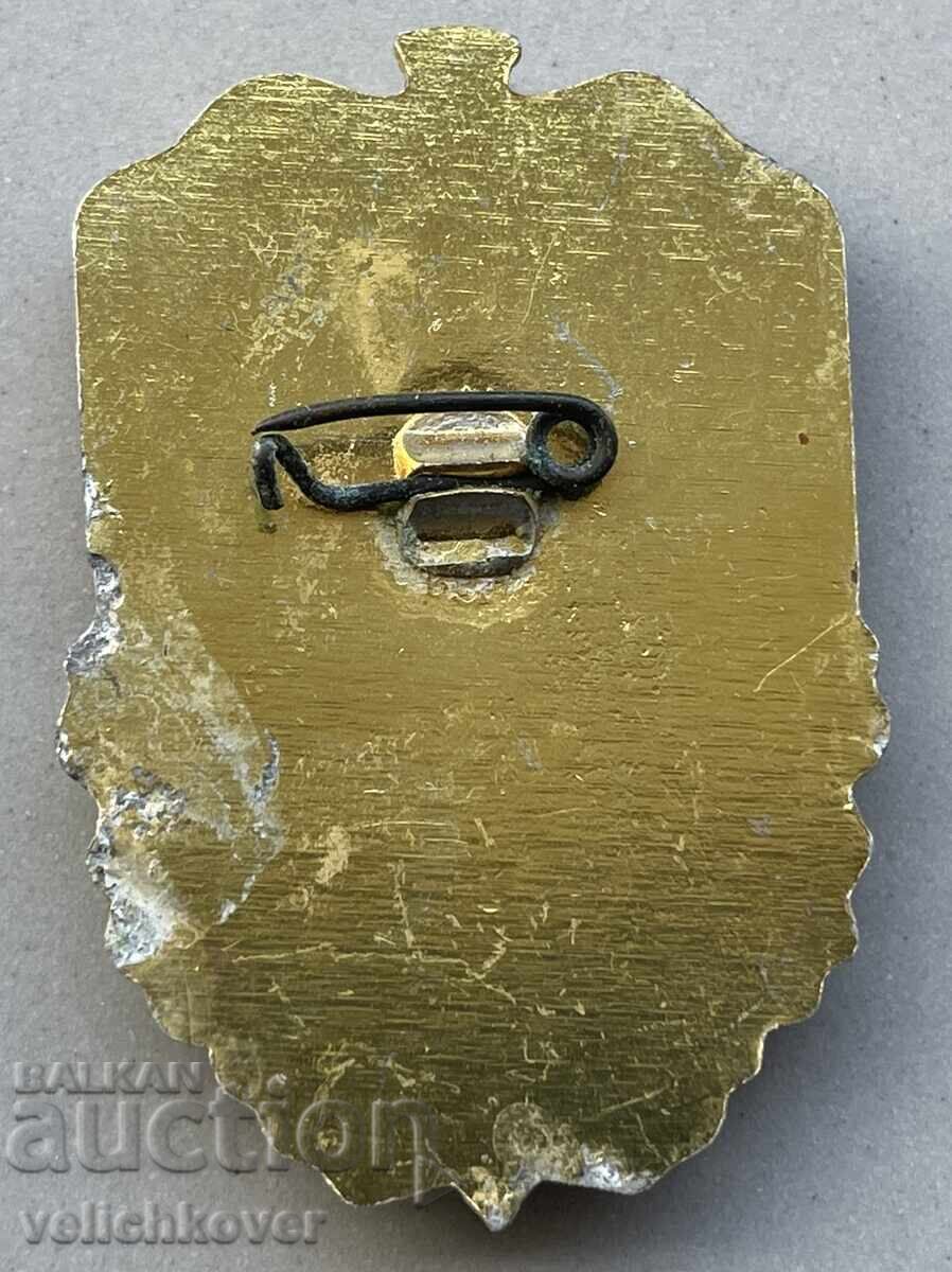 39650 Bulgaria sign 40 years. Border troops 1949-1988. with price 15.00 BGN | € 7.67