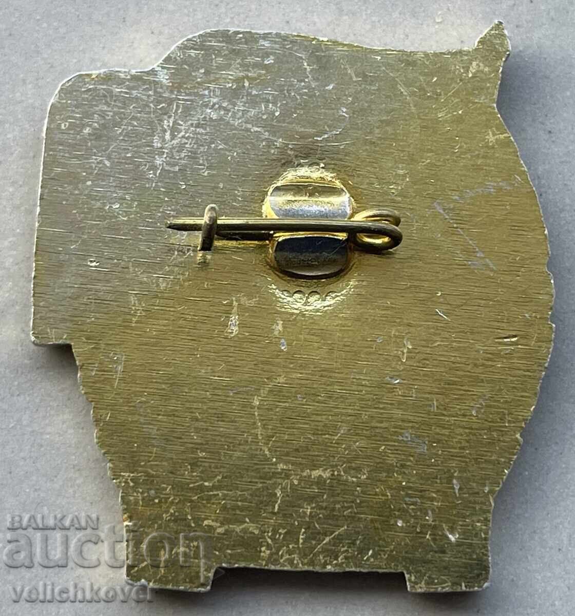 39652 Bulgaria Ministry of Interior badge Excellent of the Ministry of Interior latest issue with price 15.00 BGN | € 7.67 39652 Bulgaria Ministry of Interior badge Excellent of the Ministry of Interior latest issue with price 15.00 BGN | € 7.67