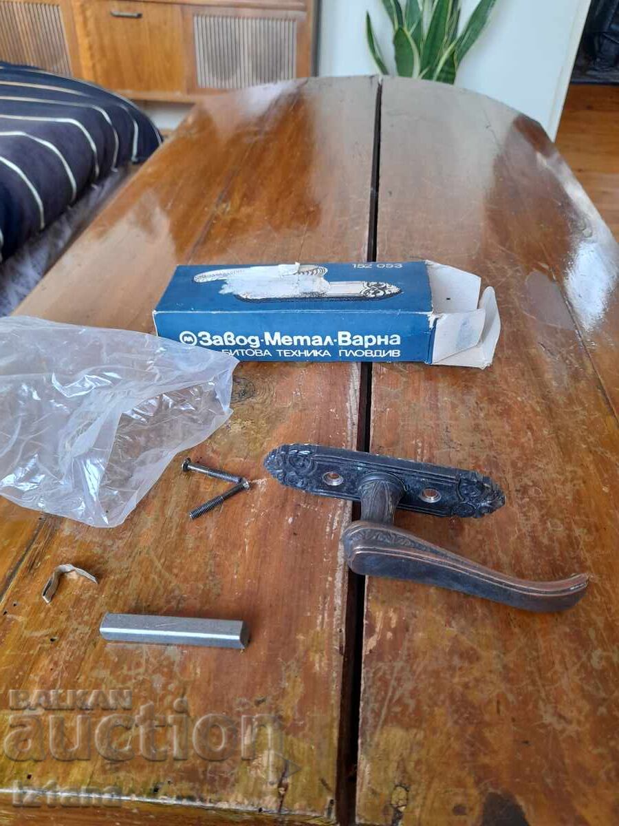 Old window lock handle with price 32.00 BGN | € 16.36