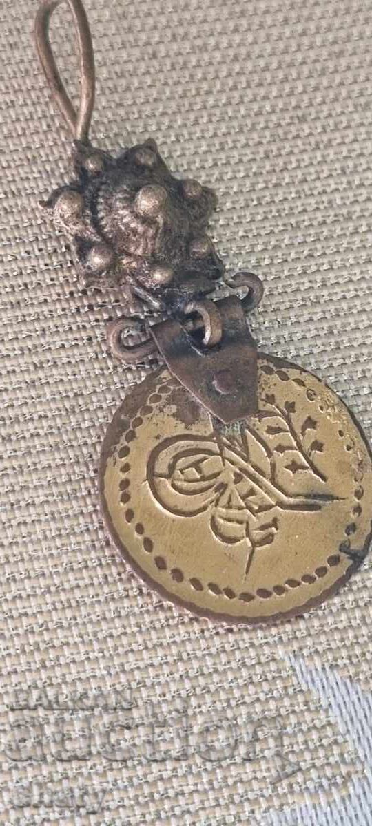 Licitație Cercei vechi autentici. Arpalias