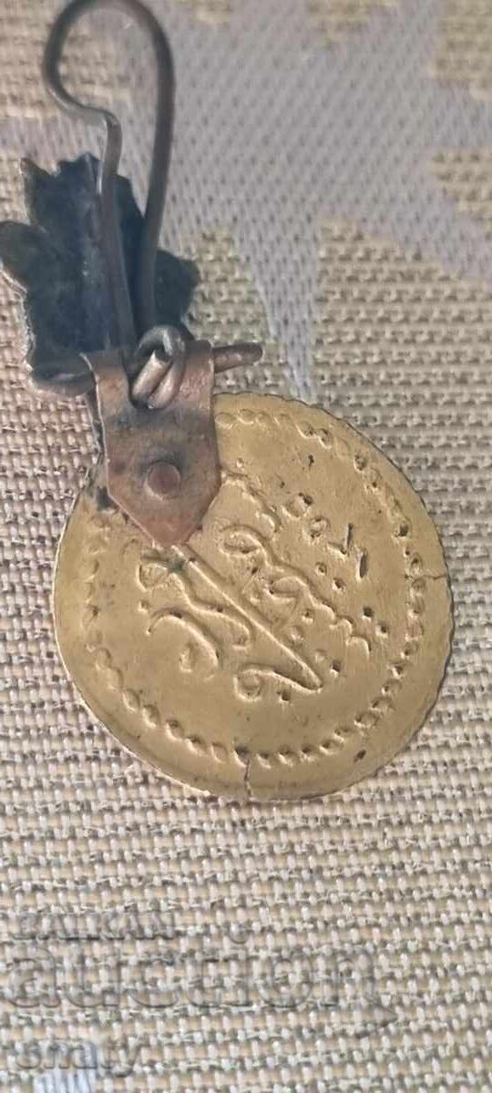 Cercei vechi autentici. Arpalias - 5