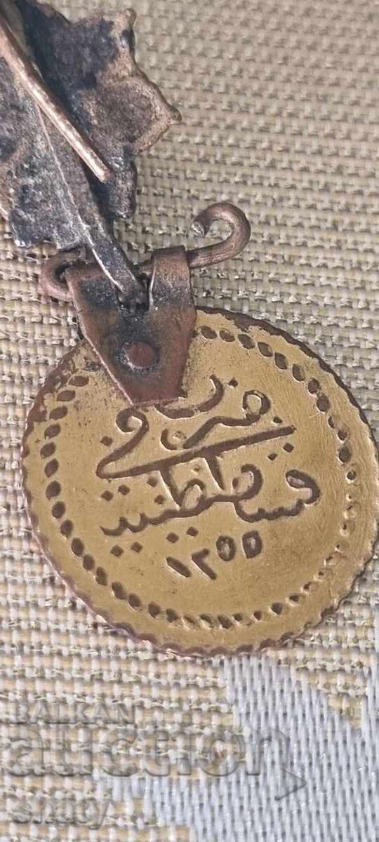 Cercei vechi autentici. Arpalias - 6