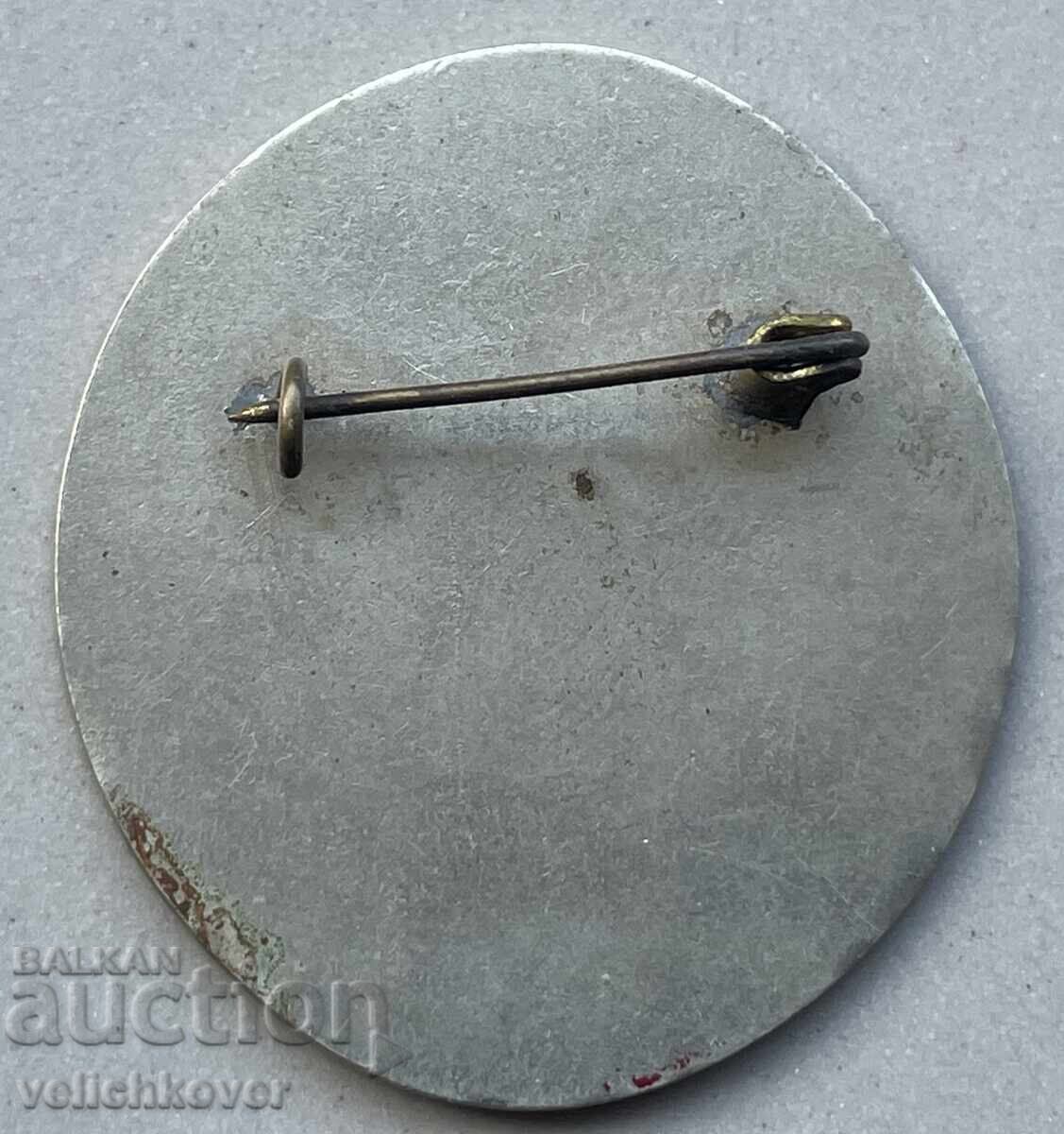 39655 Bulgaria sign 90 years since the Liberation of Bulgaria 1978 with price 8.00 BGN | € 4.09 39655 Bulgaria sign 90 years since the Liberation of Bulgaria 1978 with price 8.00 BGN | € 4.09