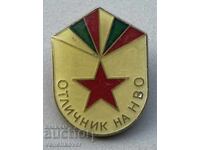 39657 България знак Отличник на НВО Начално военно обучение