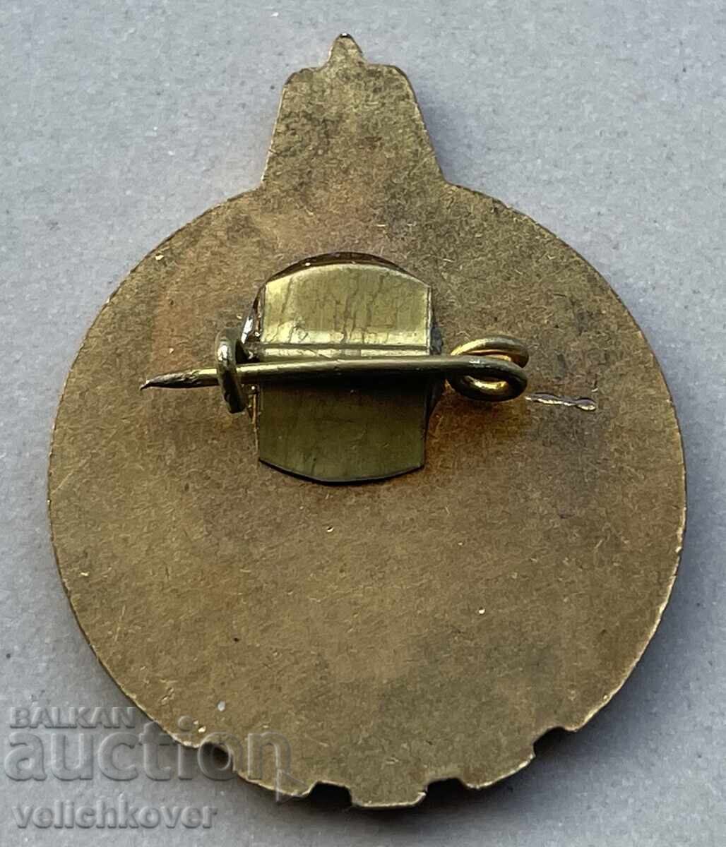 39658 Bulgaria USSR sign Eternal Friendship and the flags of both with price 5.00 BGN | € 2.56 39658 Bulgaria USSR sign Eternal Friendship and the flags of both with price 5.00 BGN | € 2.56