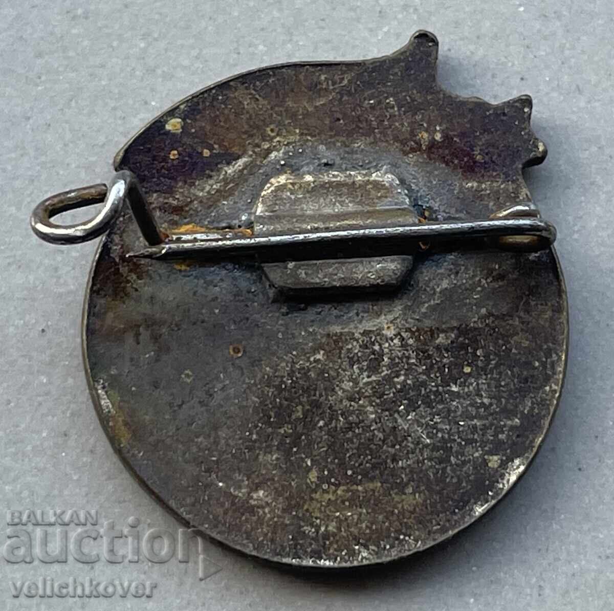 39660 Bulgaria sign 30 years. Troyanovo Mine with price 5.00 BGN | € 2.56 39660 Bulgaria sign 30 years. Troyanovo Mine with price 5.00 BGN | € 2.56