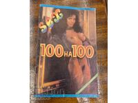 Magazine 100 by 100 porn