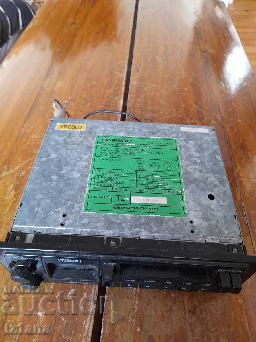 Old Daewoo car radio cassette player with price 27.00 BGN | € 13.80 Old Daewoo car radio cassette player with price 27.00 BGN | € 13.80