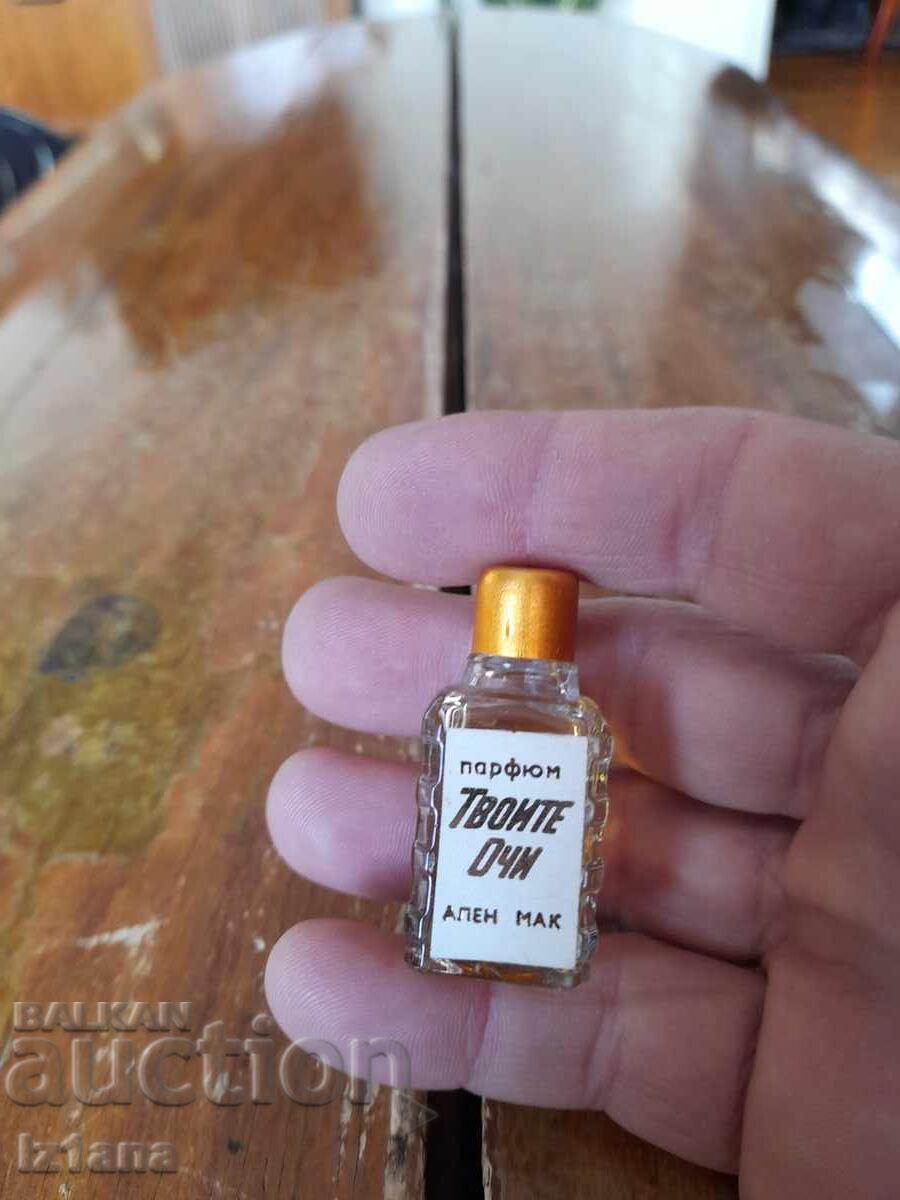 Стар парфюм Твоите Очи с цена 37.00 лв. | € 18.92 Стар парфюм Твоите Очи с цена 37.00 лв. | € 18.92